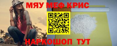 кокс Кизляр