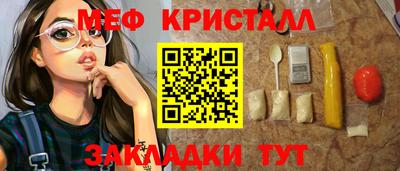 mix Камень-на-Оби