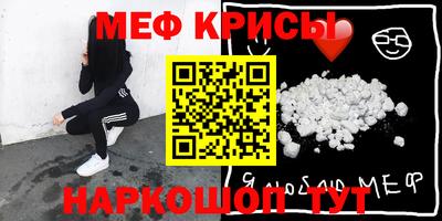 mix Камень-на-Оби