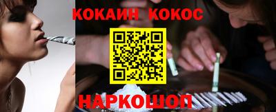меф Керчь