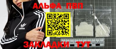 меф Каменск-Шахтинский