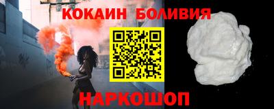 меф Каменск-Шахтинский