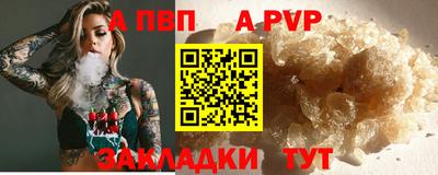 мескалин Каменск-Уральский