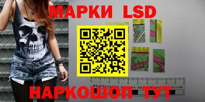 кокс Кизляр