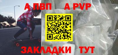 мескалин Каменск-Уральский