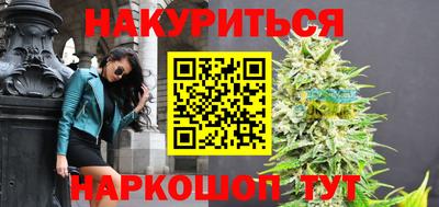 меф Каменск-Шахтинский
