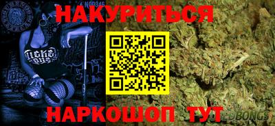 mix Камень-на-Оби