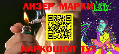 меф Каменск-Шахтинский
