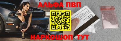 мескалин Каменск-Уральский