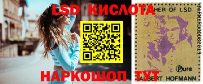 меф Каменск-Шахтинский