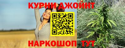 mix Камень-на-Оби