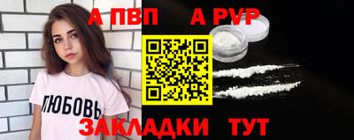 меф Каменск-Шахтинский