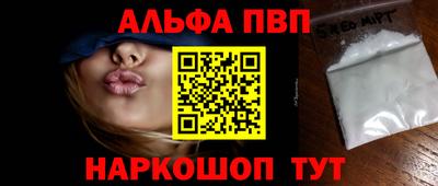 mix Камень-на-Оби