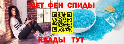 mix Камень-на-Оби