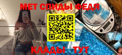 крисы Кизилюрт