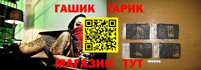 меф Каменск-Шахтинский