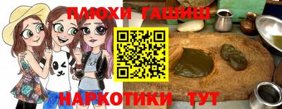 mix Камень-на-Оби