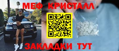 mix Камень-на-Оби